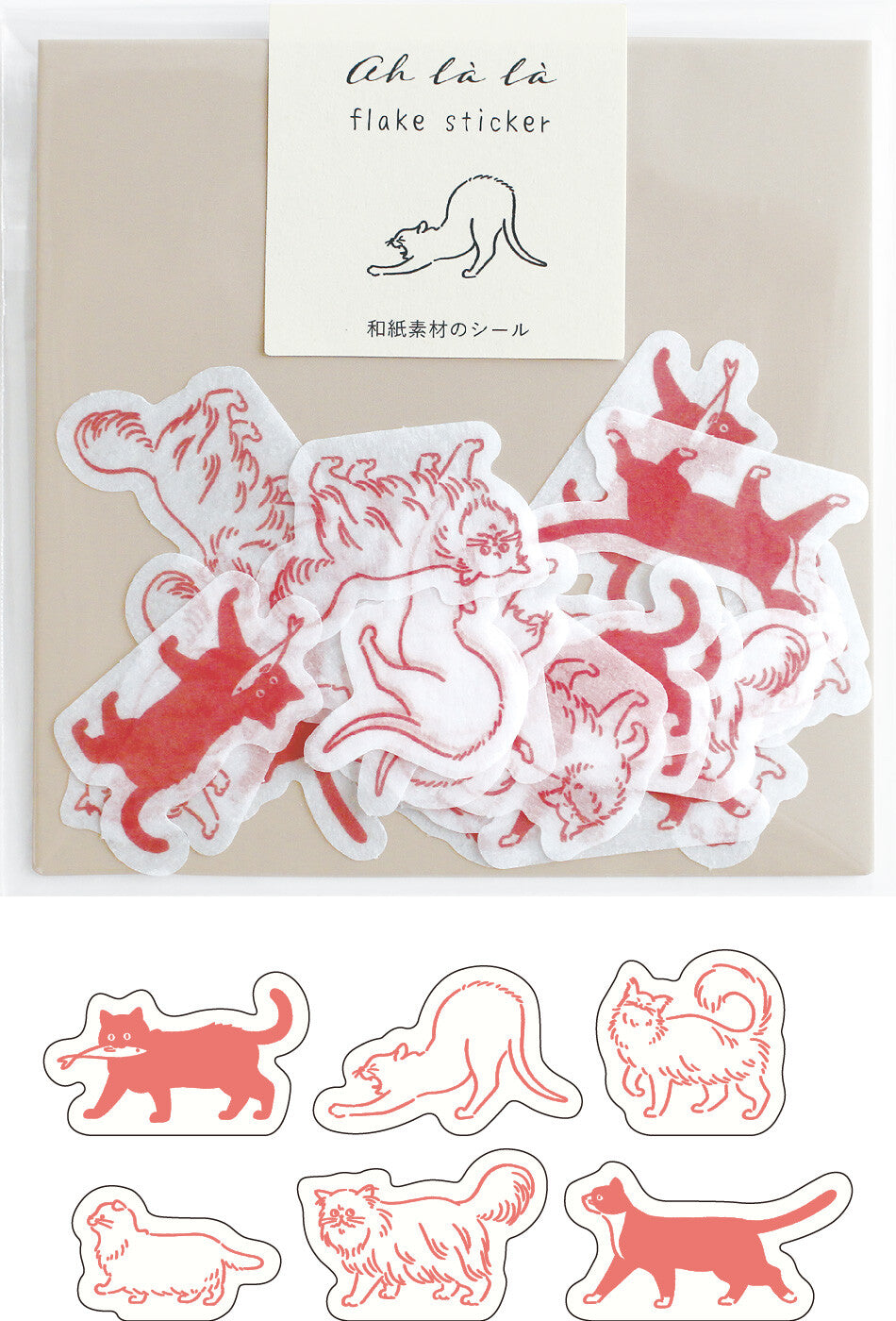 cats 'Ah La La' Flake Stickers