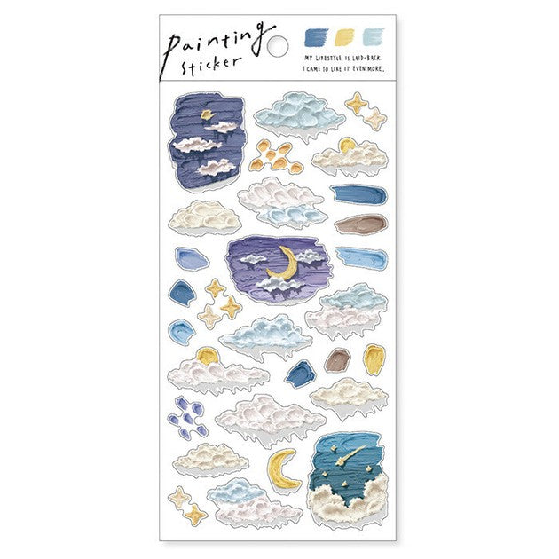 Clouds | Oil Painting Style Stickers