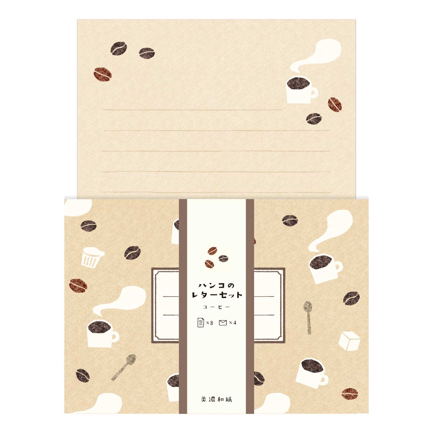 Coffee Letter Writing Set | Furukawashiko