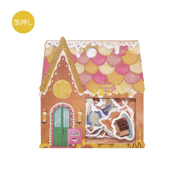 Sweet Cafe Gingerbread House | 'Shopping Arcade' Series | Planner Flake Stickers | BGM