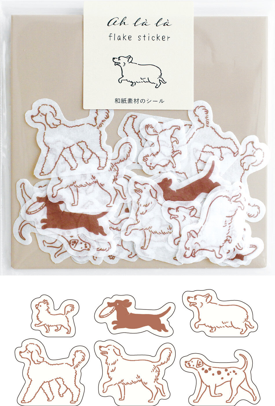 Dogs 'Ah La La' Flake Stickers