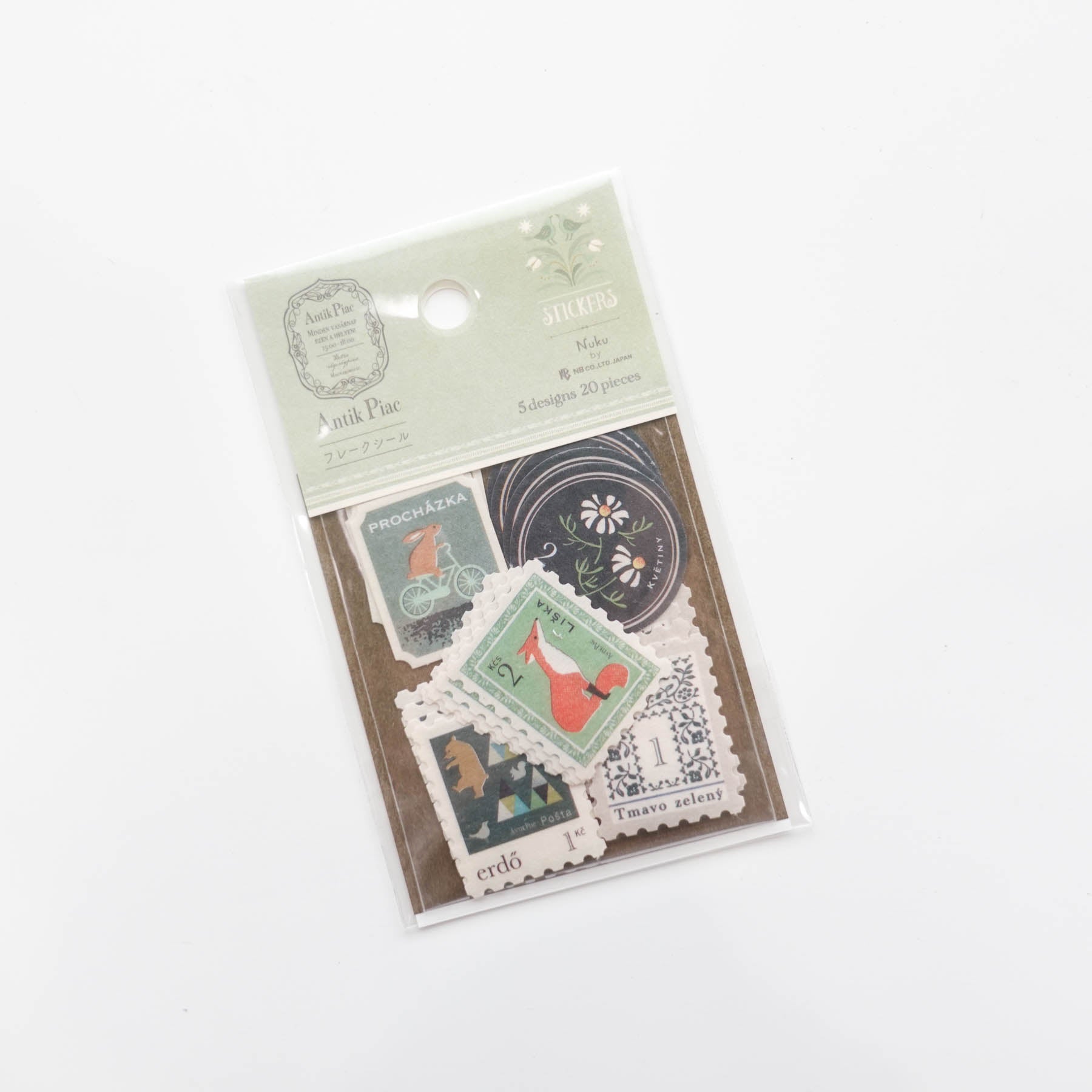 Woodland Theme 'Fake' Postage Stamp Decorative Stickers