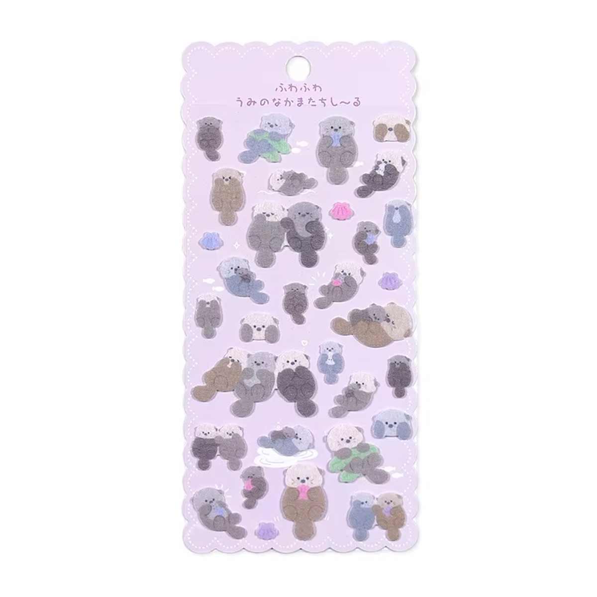 Otters Fluffy Fuzzy 'Ocean Animals' Stickers Sheet