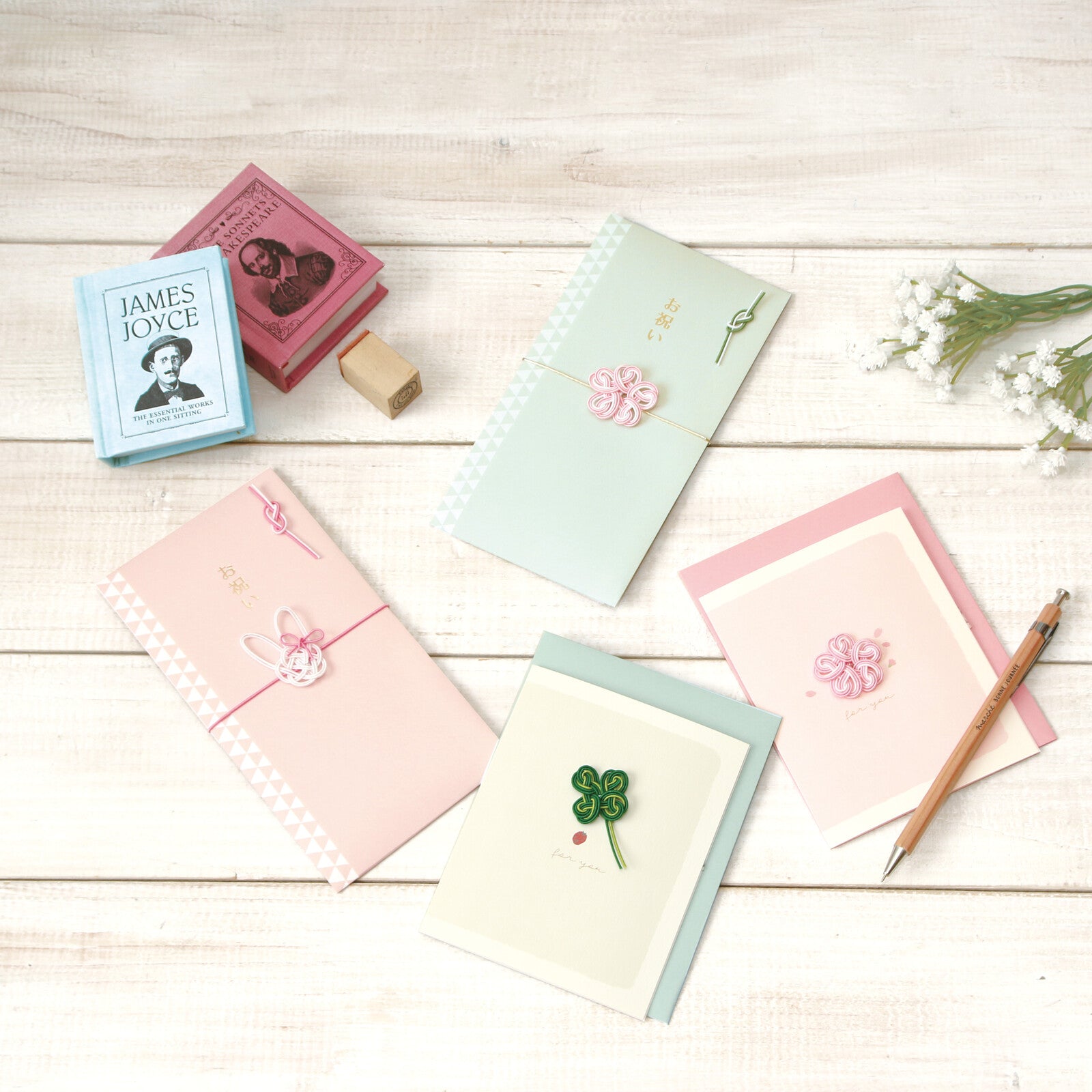 For You | Sakura Cherry Blossom | Mizuhiki Knot Cord Card