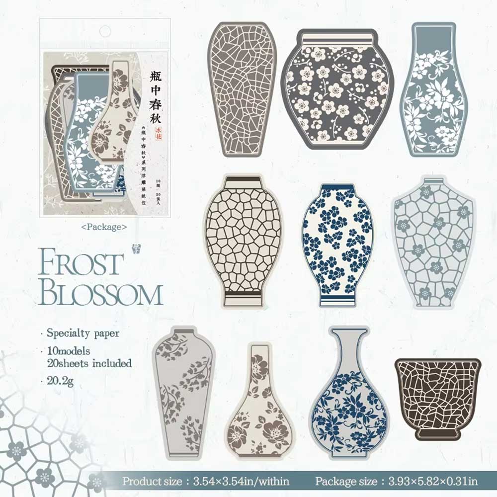 Frost Blossom Embossed Vases Card Paper Flake Stickers