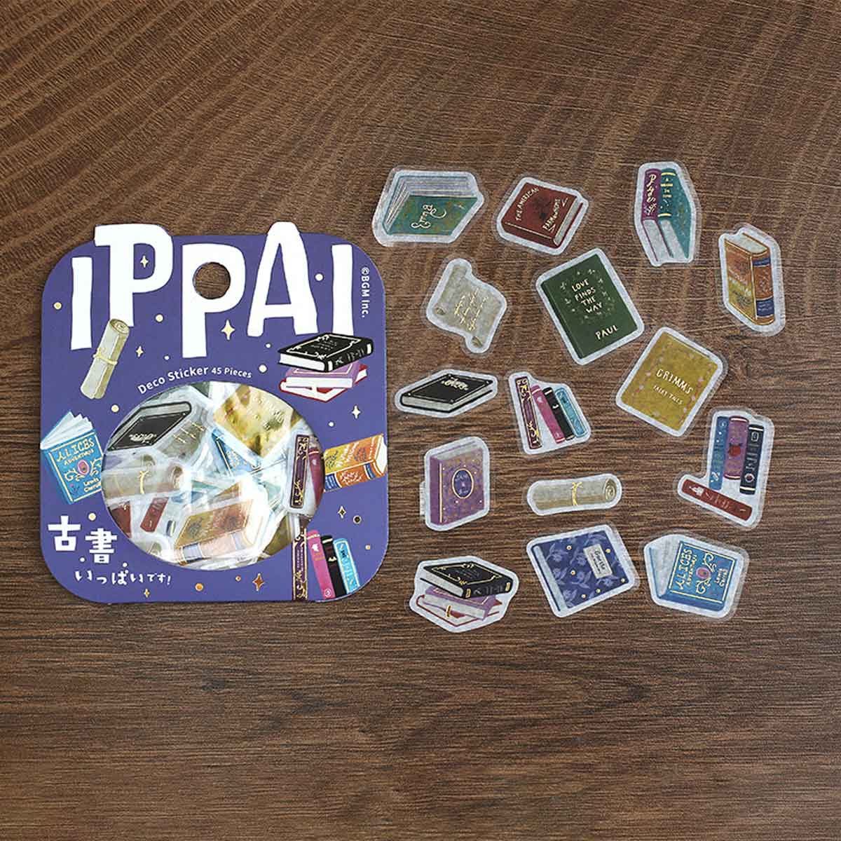 Lots Of Old Books | Ippai | Planner Flake Stickers | BGM