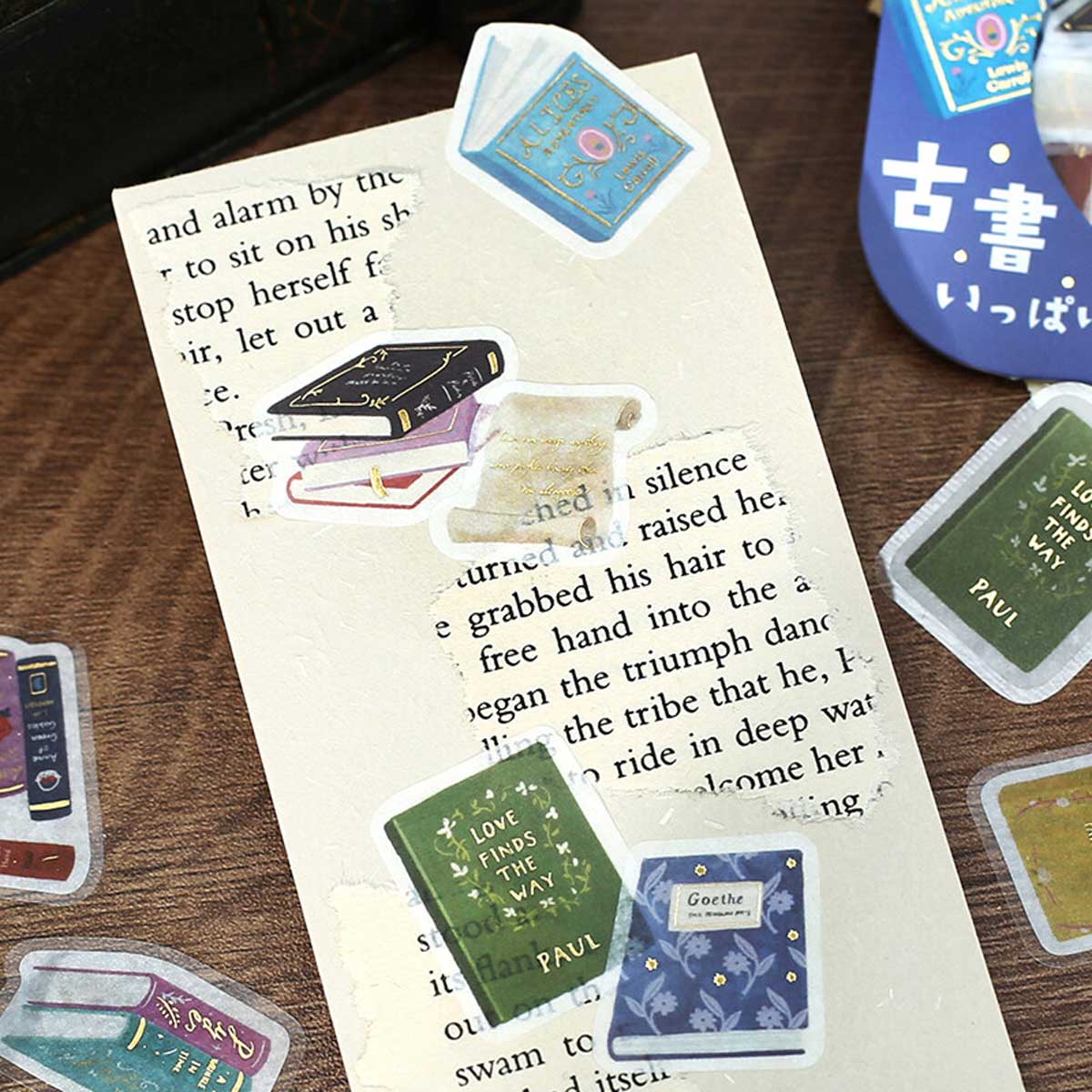 Lots Of Old Books | Ippai | Planner Flake Stickers | BGM