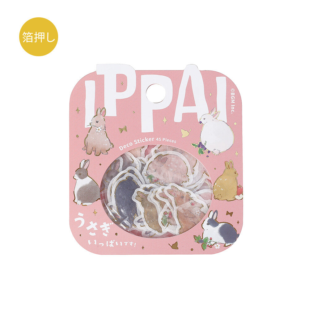 Rabbit All Over The Place | Ippai | Planner Flake Stickers | BGM
