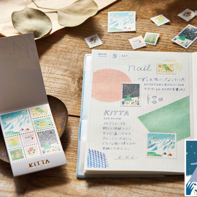 KITTA faux postage stamp washi stickers - Living Life