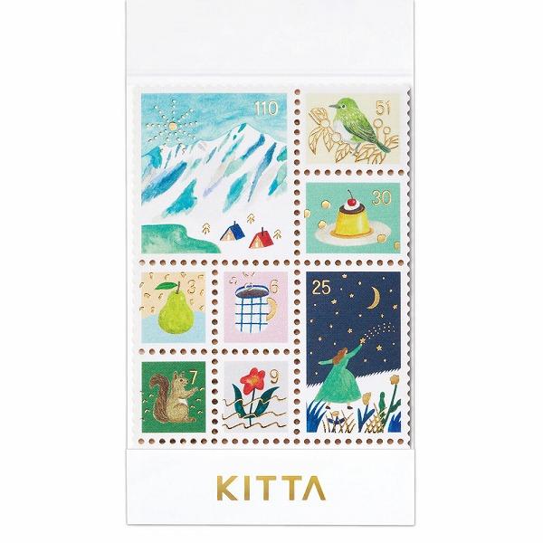 KITTA faux postage stamp washi stickers - Living Life