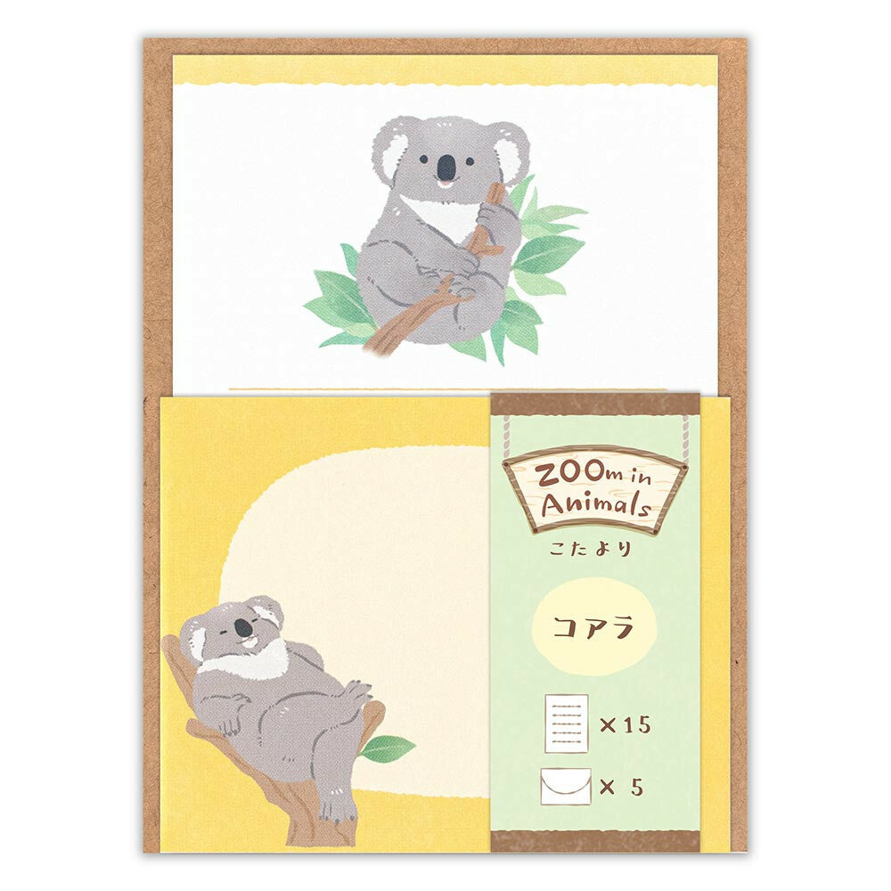 Koala | Mini Letter Writing Set | ZOOm in Animals