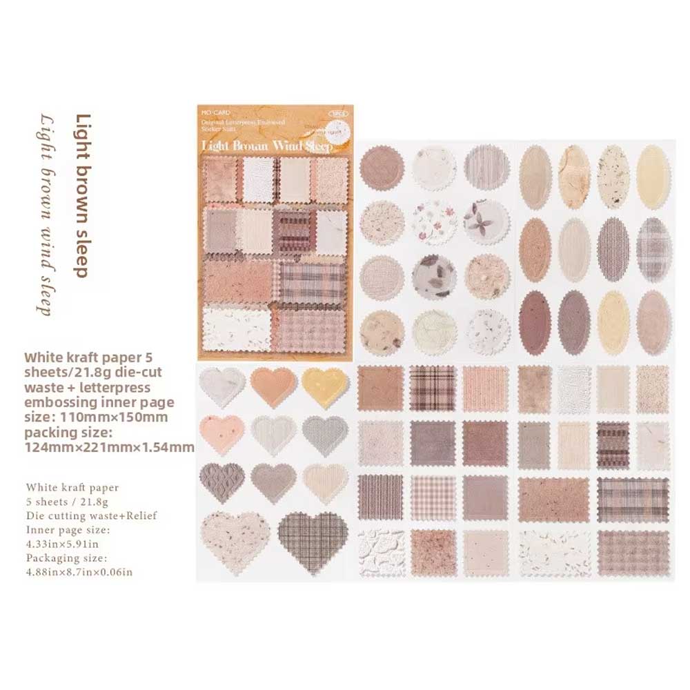 Light Brown Wind Sleep 'Stamp Gentle' Letterpress Debossed 5-sheet Stickers Sheet