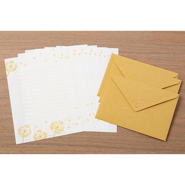 Dandelion Mustard Pattern Foil Stamped Letter Writing Set