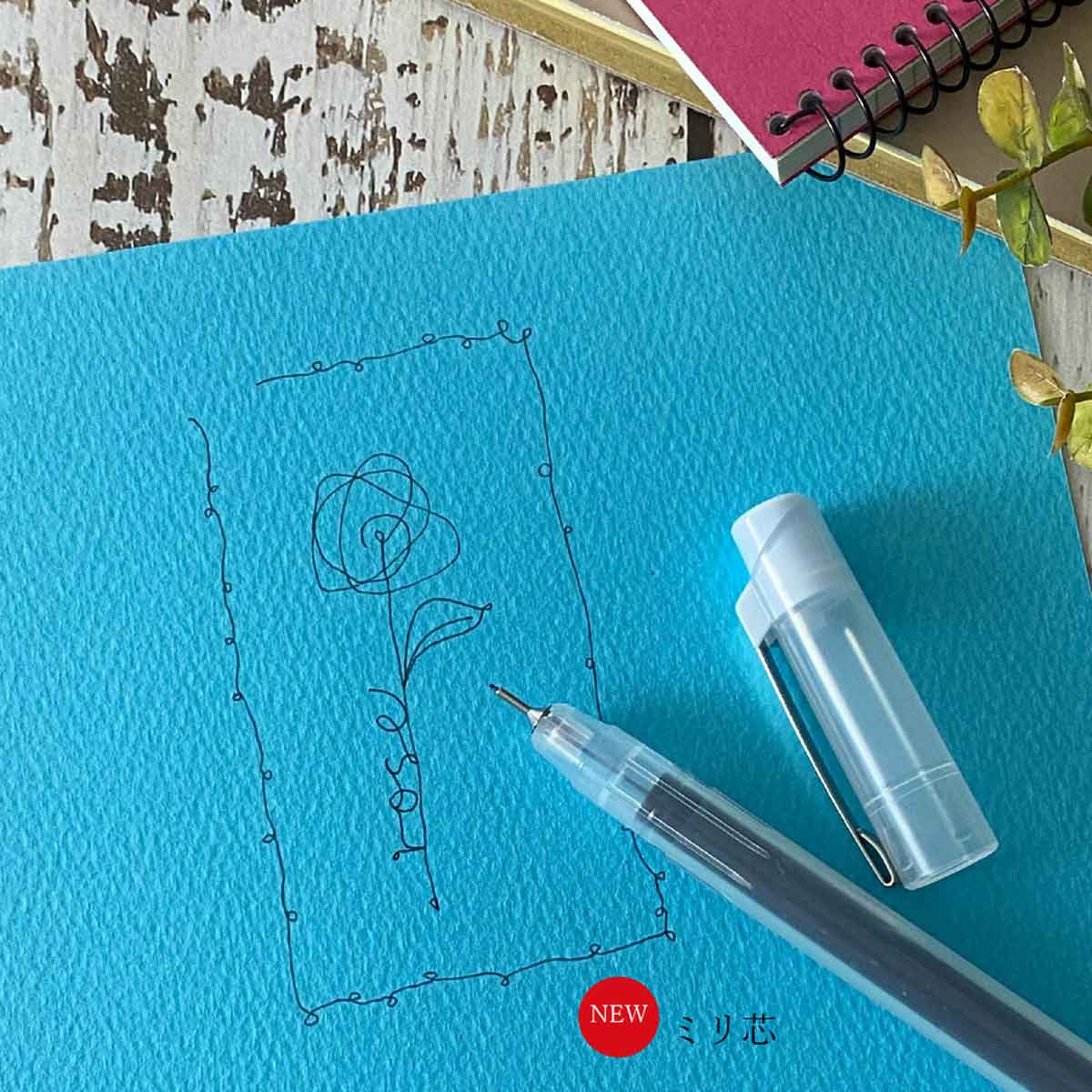 Kuretake Karappo - Add Your Own Ink - 0.25mm Extra Fine Pen