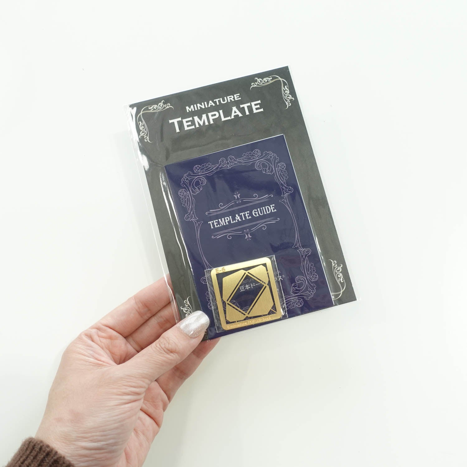 Miniature Envelope Template Brass 14 x 21mm