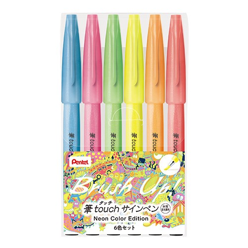 Pentel Fude Touch Sign Brush Pens 6 pack Set Assorted Neon Fluorescent Highlighter Colours