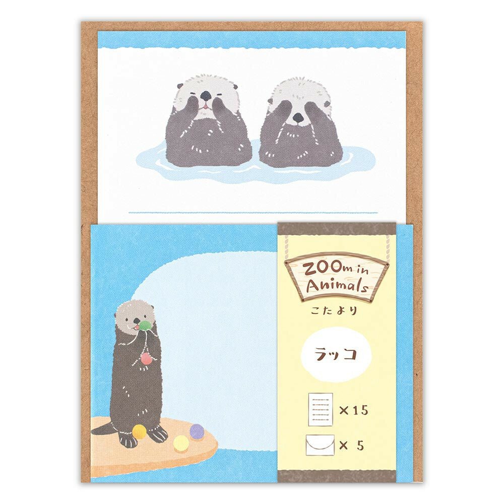 Otter| Mini Letter Writing Set | ZOOm in Animals