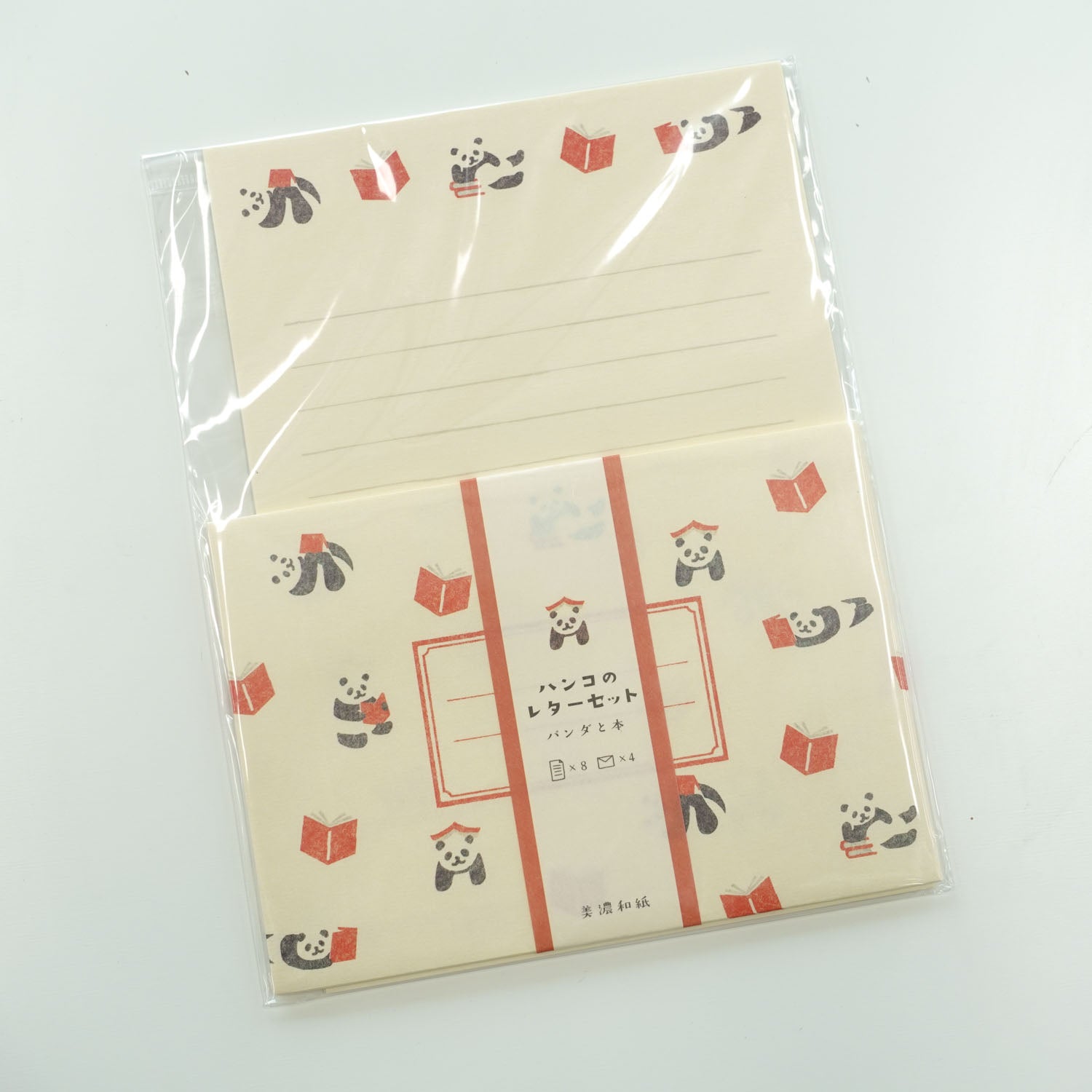 Panda & Books Letter Writing Set | Furukawashiko