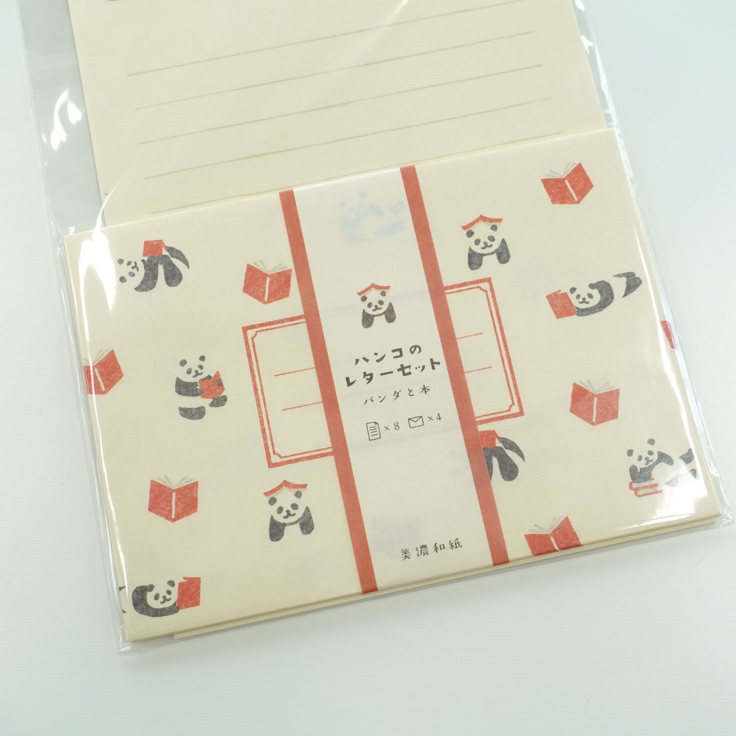 Panda & Books Letter Writing Set | Furukawashiko