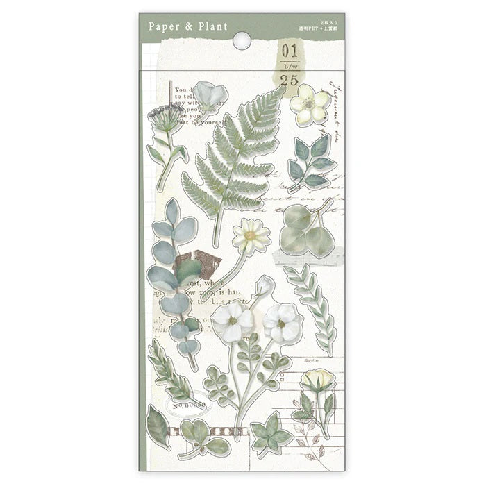 Green Leaves 'Paper & Plant' Stickers Sheet