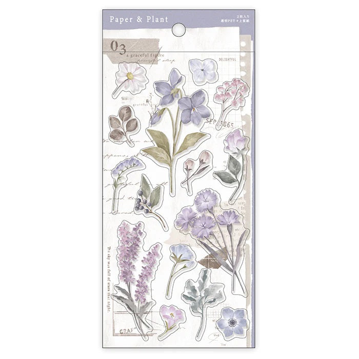 Purple Flowers 'Paper & Plant' Stickers Sheet