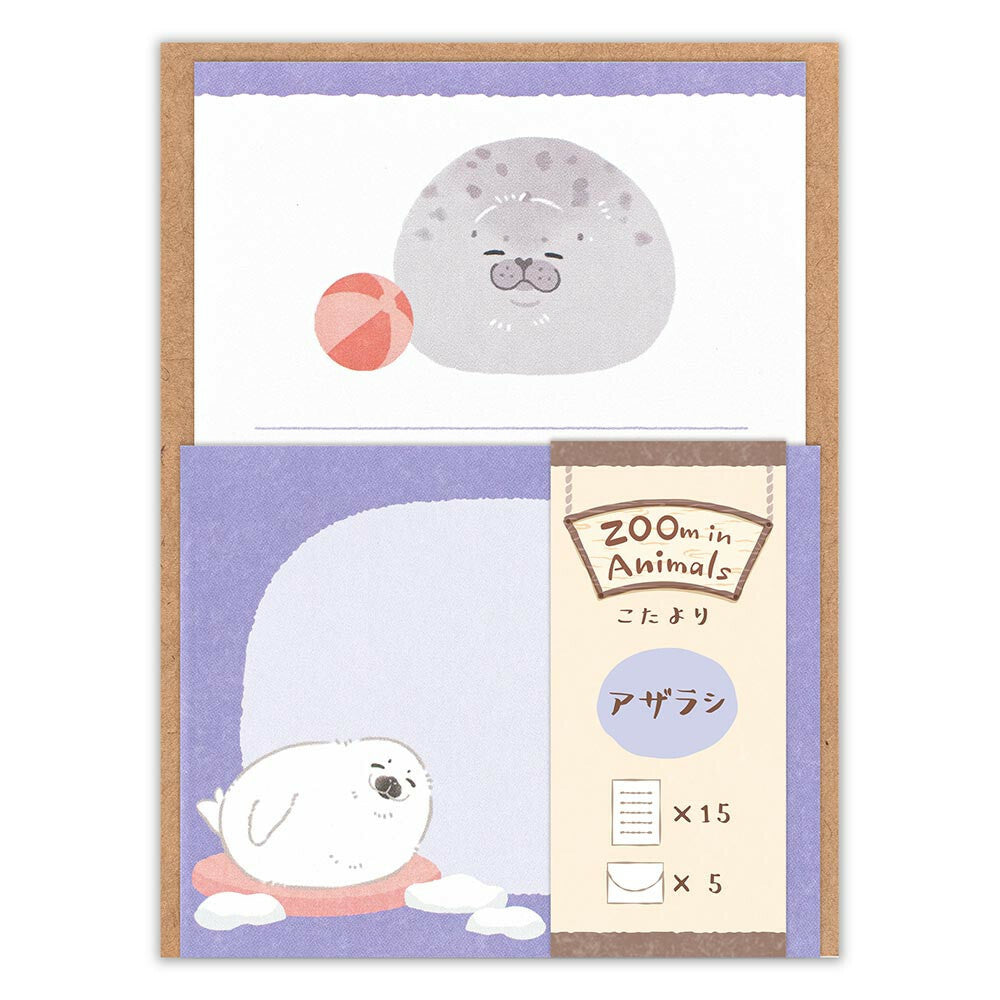 Seal | Mini Letter Writing Set | ZOOm in Animals