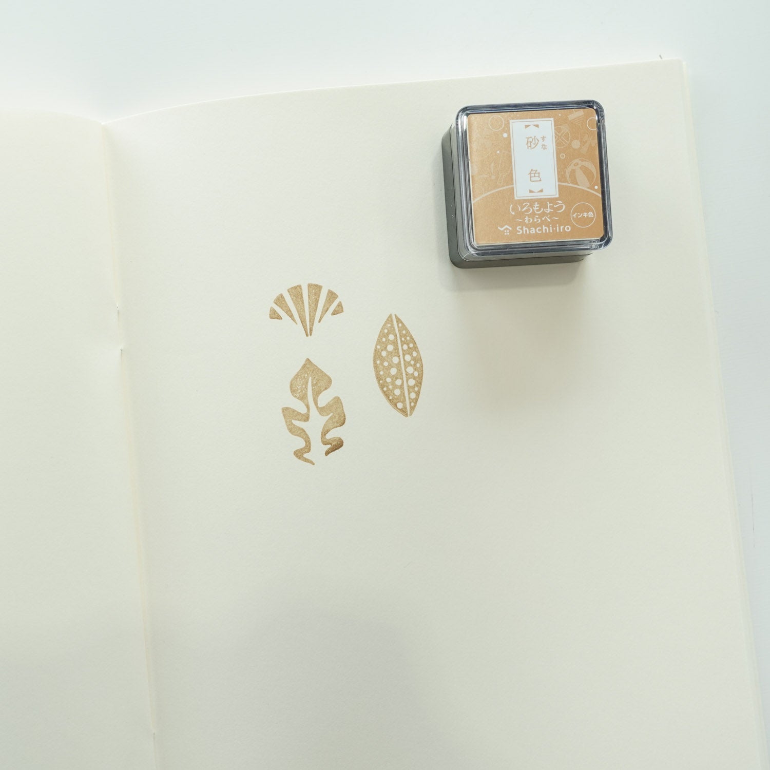 Shachihata 'Iromoyo Warabe' Series Mini Stamp Ink Pad - Sand