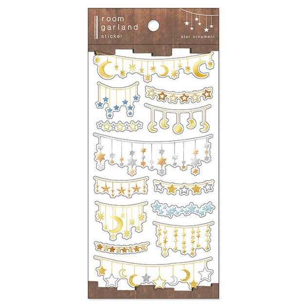 Star Ornament | 'Room Garland' Sticker Sheet
