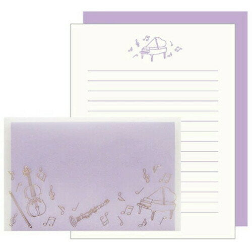 Sucre Letter Writing Set | Music Purple