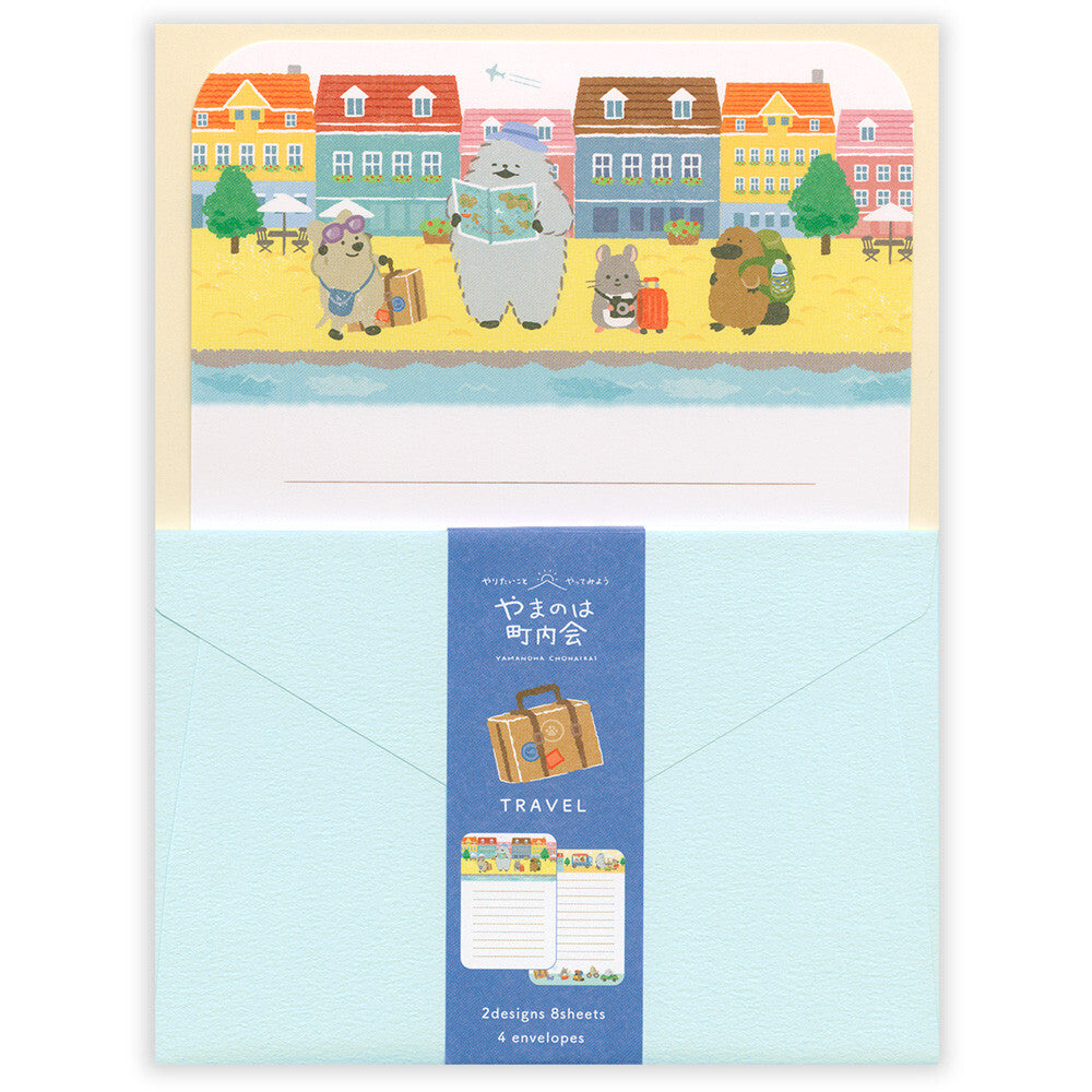 Travel 'Neighbourhood Association' Letter Writing Set