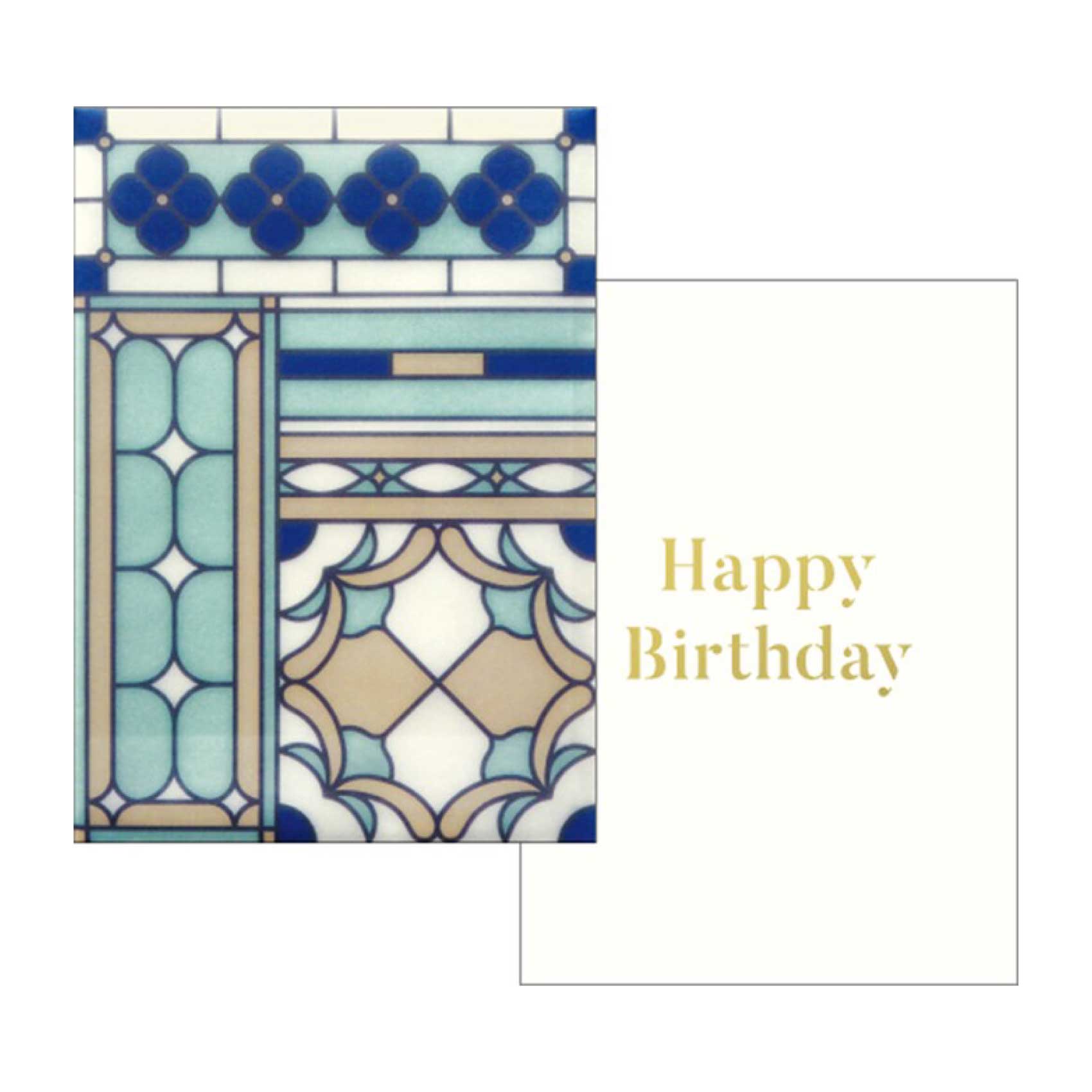 Vetrata 'Grace' Stained Glass Happy Birthday Greeting Card