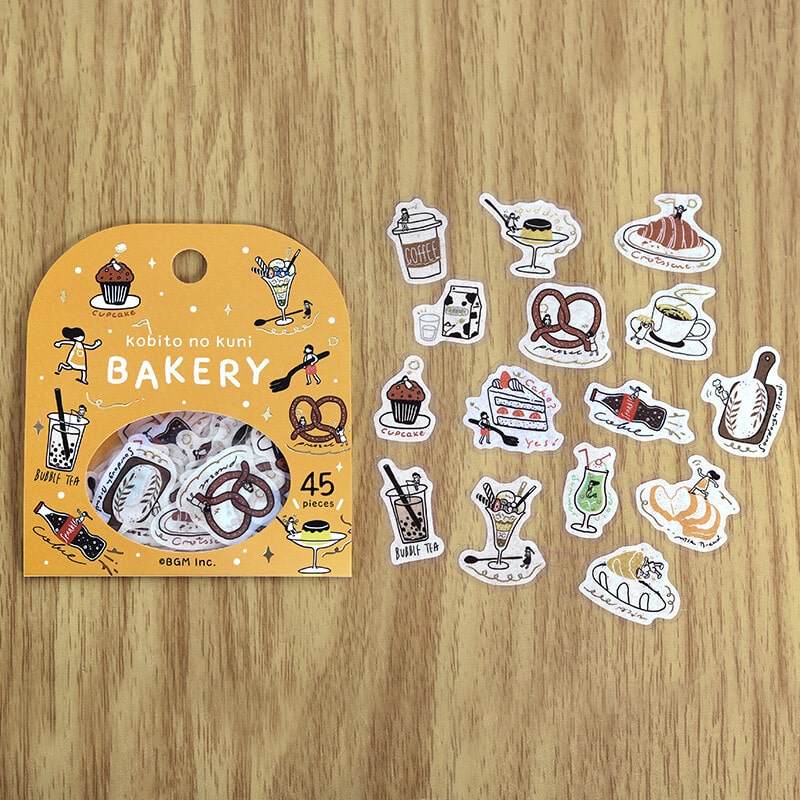 Yellow Bakery Little People | Kobito No Kuni | Planner Flake Stickers | BGM