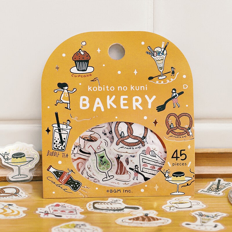 Yellow Bakery Little People | Kobito No Kuni | Planner Flake Stickers | BGM