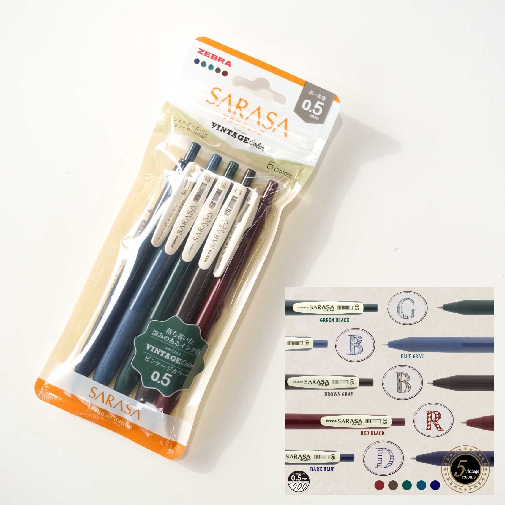 Zebra Sarasa Clip 0.5mm Gel Pens 5-pack | Vintage Colours No. 1