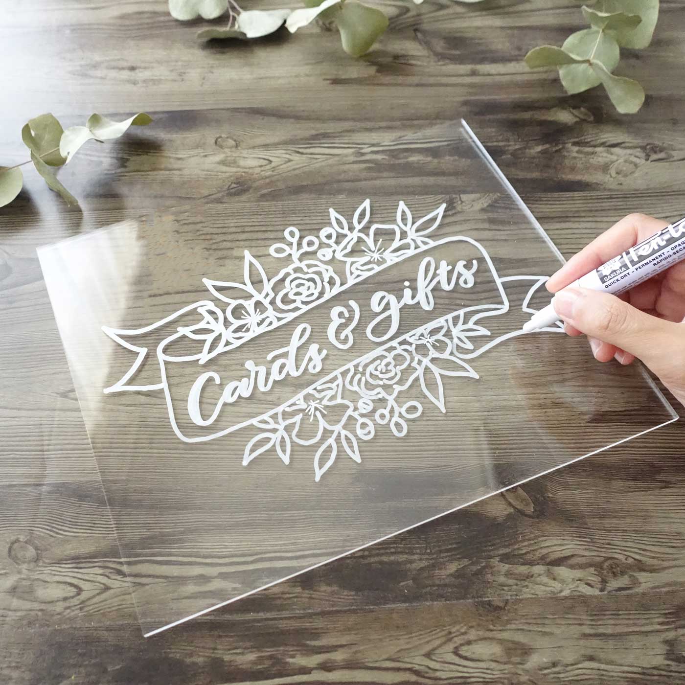 DIY acrylic wedding table sign for cards and gifts