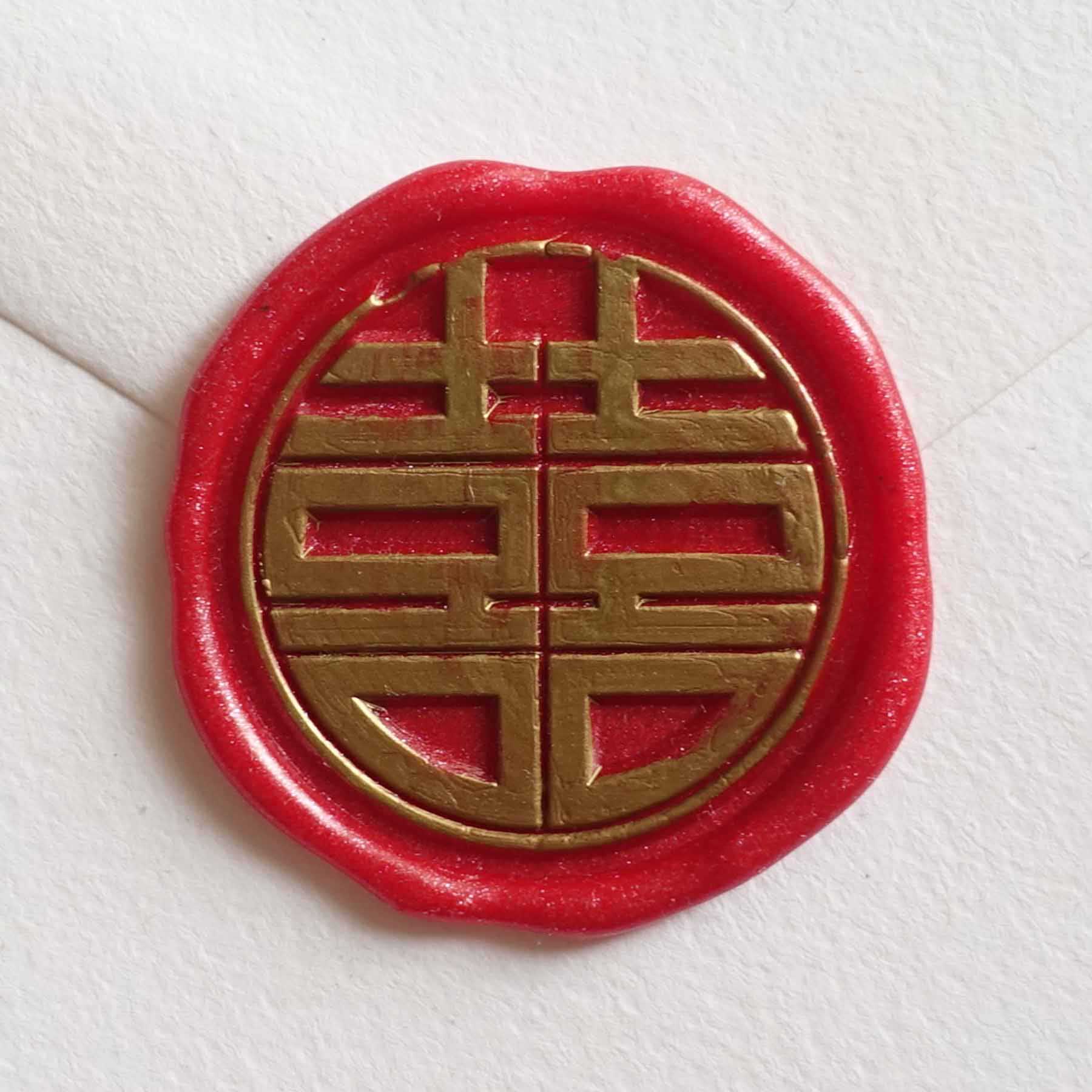 double happiness chinese characters wax seal stamp fiona ariva australia