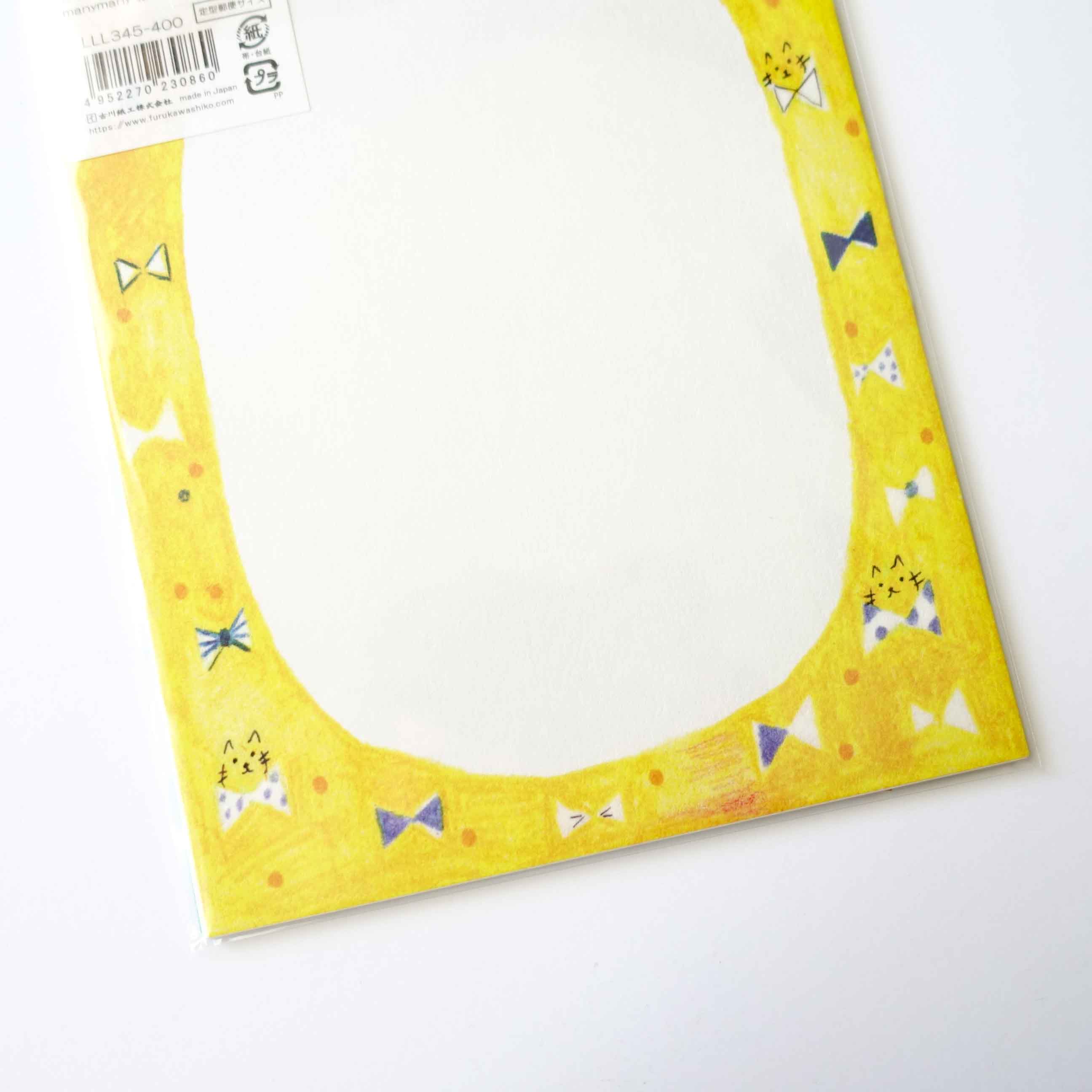 Cat letter writing set kitty australia japanese