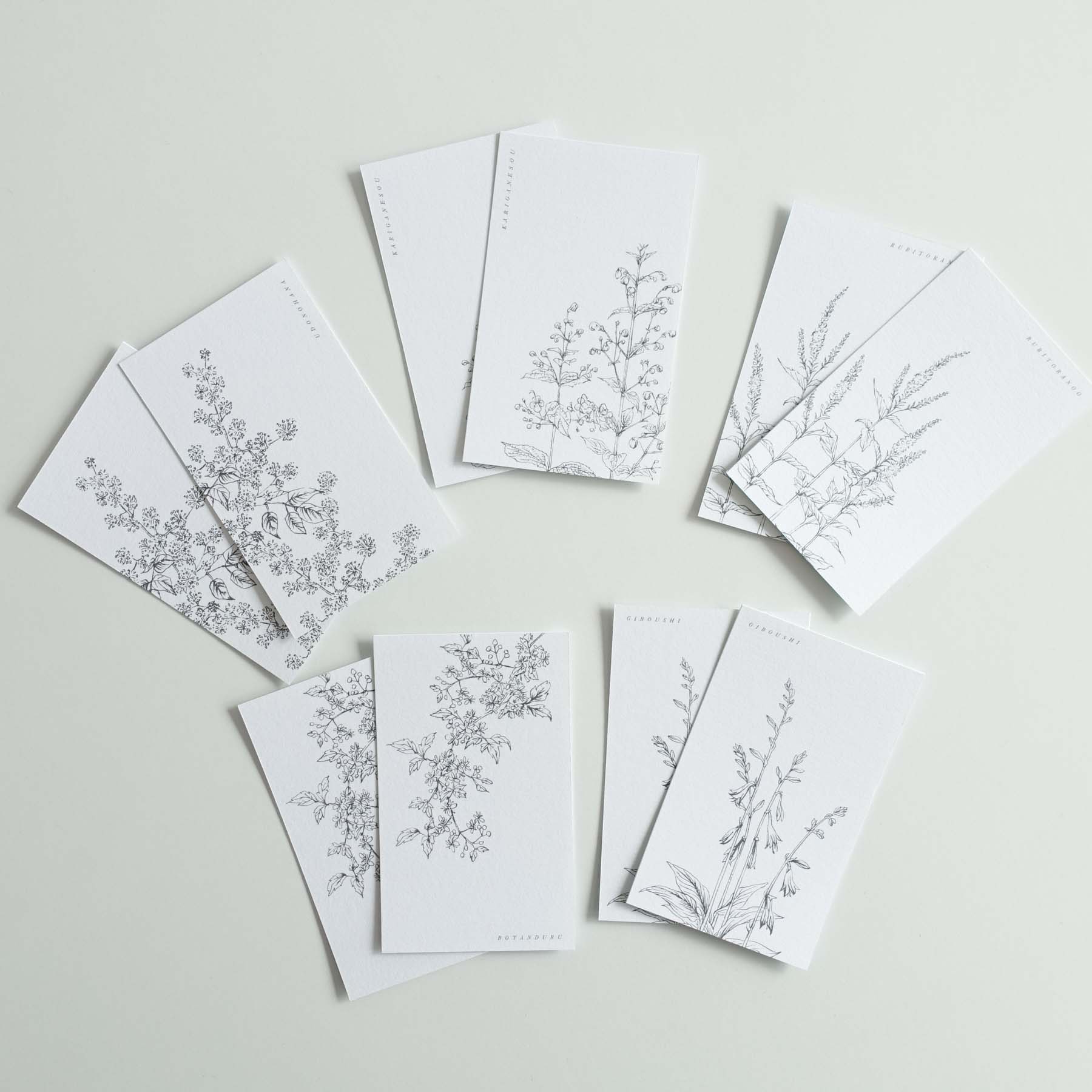 Premade business cards with floral flower drawings