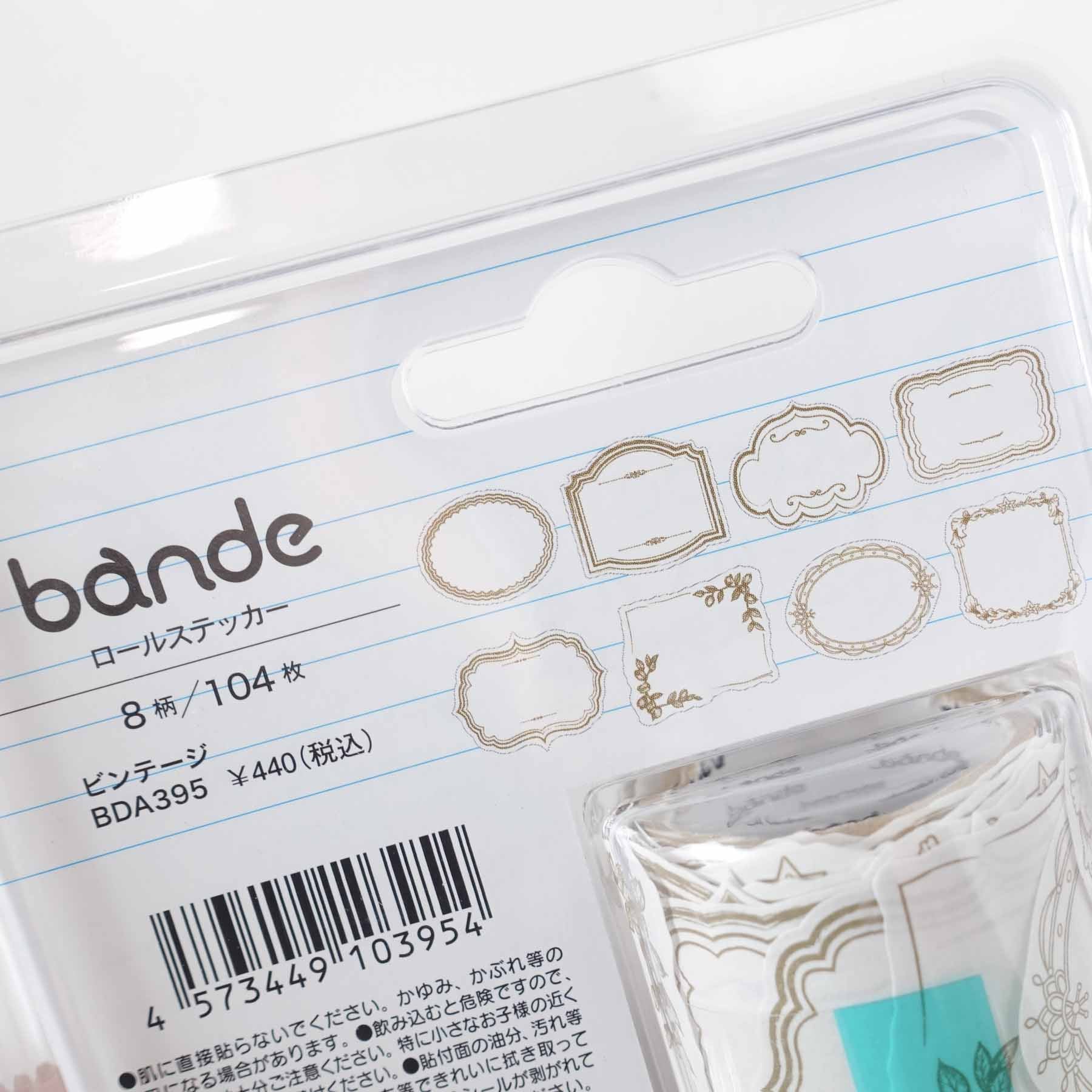 bande washi tape vintage address label sticker australia