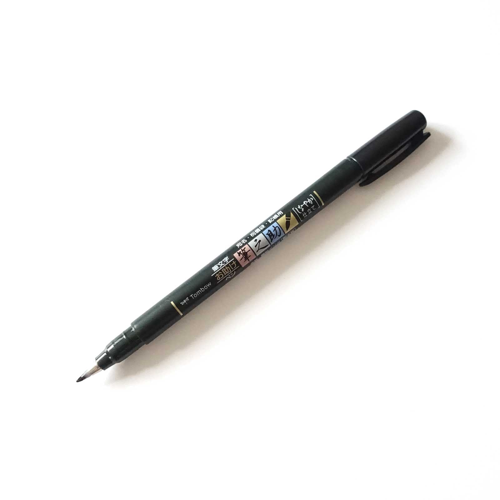 Tombow fudenosuke soft brush pen